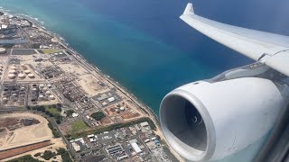 Hawaiian Airlines Airbus A330-200 Landing at Honolulu Daniel K. Inouye International Airport