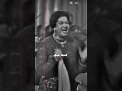 خد عمري كله
