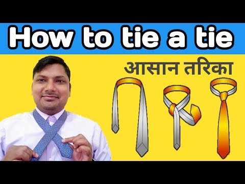 How to tie a tie | tie bandhne ka tarika ||hindi||