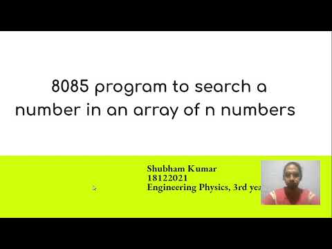 8085 program to search a number in an array of n numbers