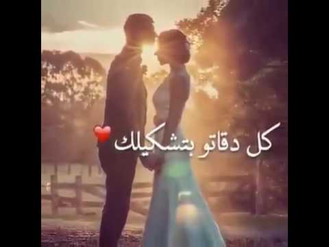 لما الئلب بيتوجع روؤوؤوؤعة