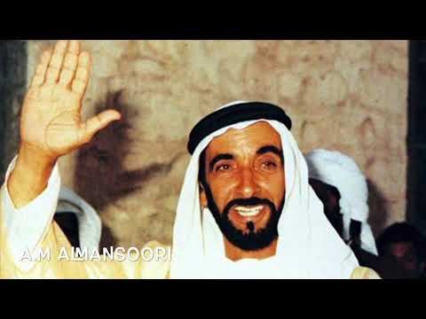 سلام الله عليكم حمد العامري