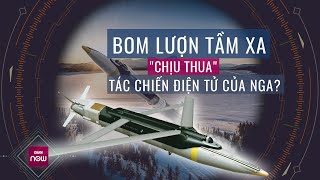 Bom lượn tầm xa Mỹ cấp cho Ukraine nhắm trượt mục tiêu, 