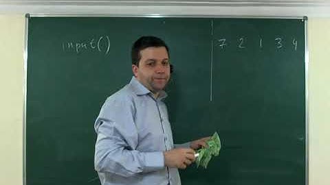 Программирование на языке Python. Лекция 6 - списки (массивы).