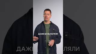 Как ПЕРЕВОЗИЛИ МНОГОЭТАЖКИ в Москве? #история #советскийсоюз #москва