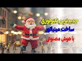 اموزش ساخت مینیاتورهای شگفت انگیز با هوش مصنوعی تیزرخفن 