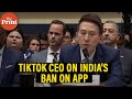 Lot of risks hypothetical tiktok ceo shou zi chew read on india ban on the app