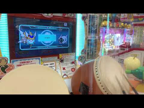 太鼓の達人【ニジイロ】夜に駆ける(1.4倍速) 全良