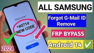 Finally No *#0*# New Method 2024 | Samsung FRP Bypass Android 14 Google Account Remove | Adb Fail