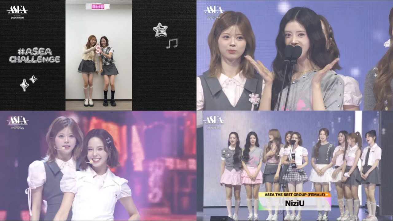 ASEA 2025 NiziU ( 니쥬 ) All Moments [Opening + THE BEST