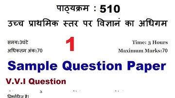 DELED 510 SAMPLE Question Paper-1 Important long and short Question