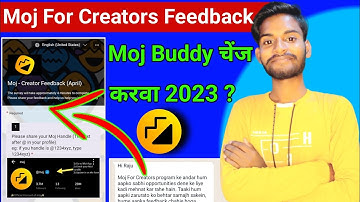 moj for creators feedback form | moj creator feedback | moj for creators all proglme slove ?