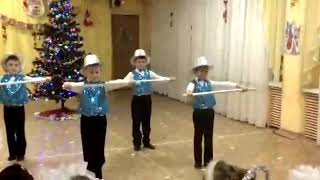 Танец мальчиков на новый год подготовительная группа