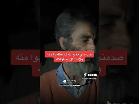 وان سالوك عن العدل فقل مات عمر