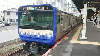 【#トップナンバー編成】7月8日新川崎駅 #E235系1000番台 横クラF-01編成 発車 #横クラF01編成