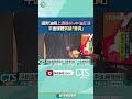 國際油價波動