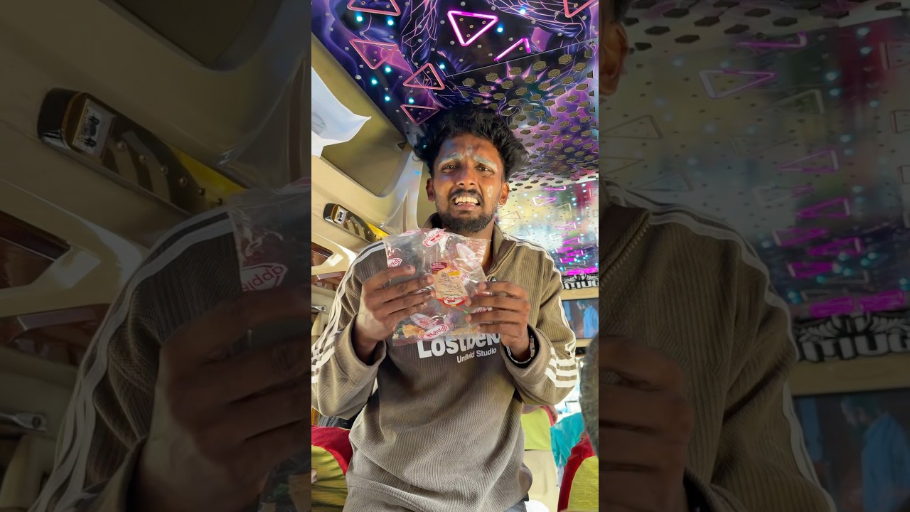 ടീച്ചറിന്റെ മോൻ 😂 #youtubeshorts #shortvideo #youtuber