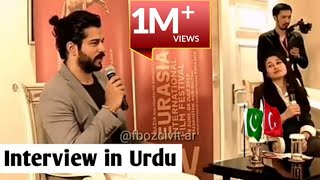 kurulus osman | Season 2 Interview in Urdu | Cast Biography,