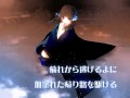 [Yuki, Rin] 盗人来たりて蝶は舞う (Nusubito Kitarite Chou Wa Mau) Sub ita