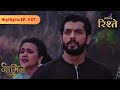 Naagin S5 | Bani Asks Meera to Make a Difficult Choice | Highlights | Colors Rishtey