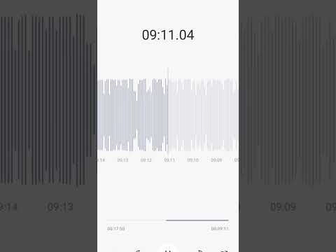 قراءة الإمام أبي جعفر 🥰