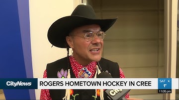 First ever Cree Rogers Hometown Hockey game