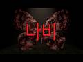 사랑과 집착을 나비로 표현한 공포게임 thumbnail
