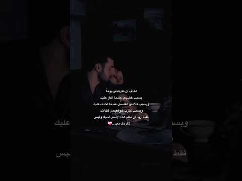 ت شبهين ما ليس له شبه أنت فكرة خارج المنطق ابلور  