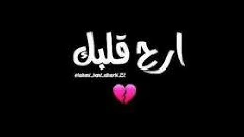 أرح قلبك..❤️ القارئ المصري الذي أبهر الجميع بجمال صوته إسلام صبحي ماتيسر من سورة ص YouTube