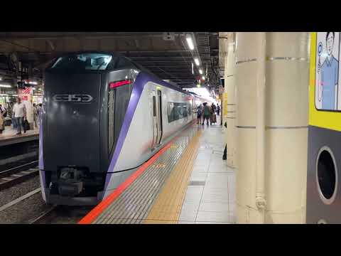 【新メロ】新宿駅 10番線 『首都圏9-1番』※特急かいじ39号で収録。