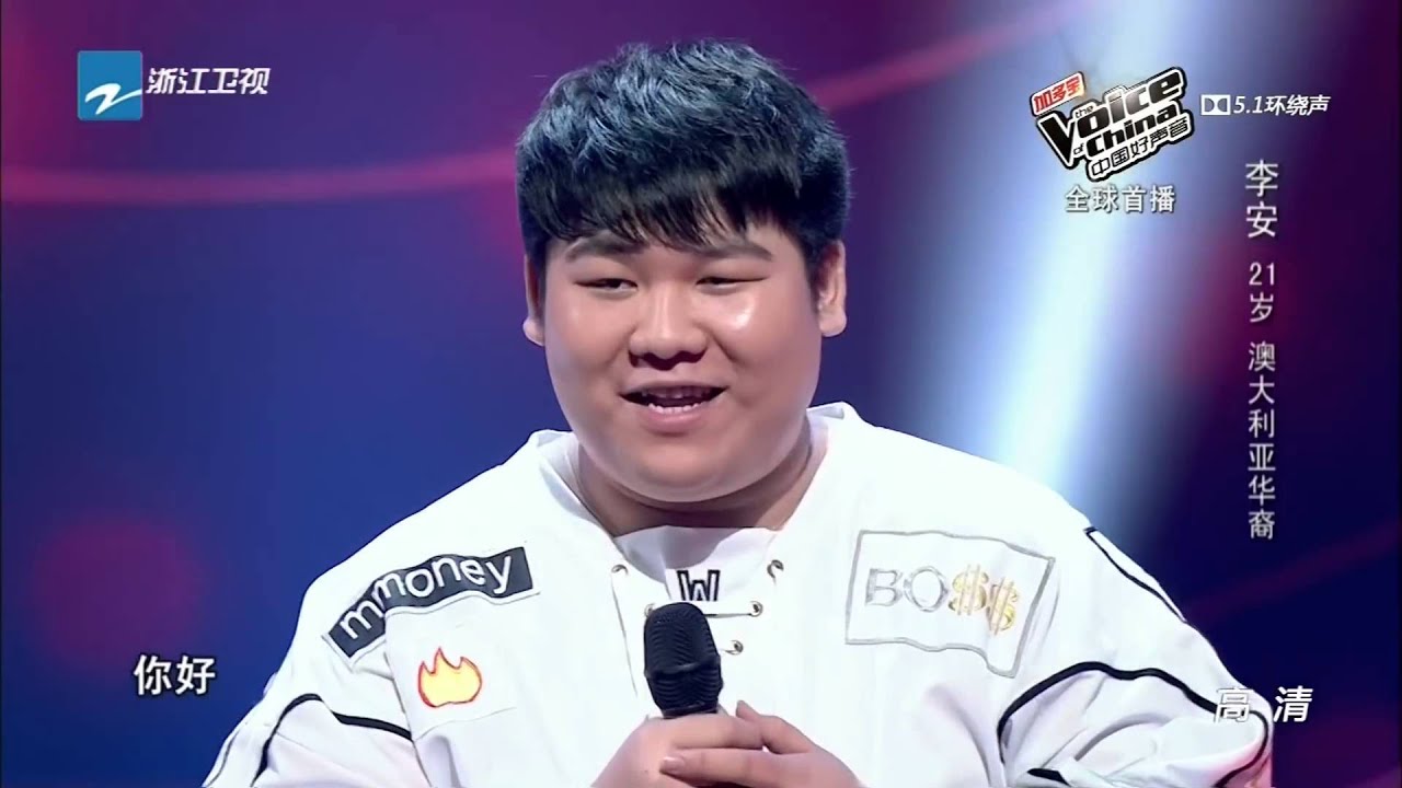中国好声音第四季LeonXL 李安《逝去的爱》The Voice of China Season 4
