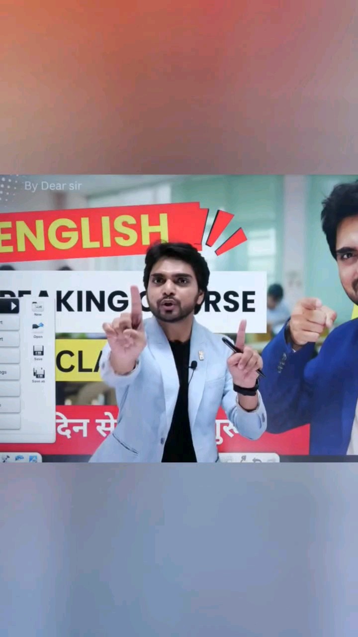 DEAR SIR का FREE/- SPOKEN Live Course ? #shorts #dearsir #englishspeakingcourse
