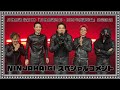 『月蝕會議2019・2020年度議事録』発売記念!NINJAKAIGIスペシャルコメント動画