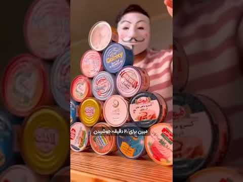 بهترین کنسرو ماهی کدومه تن ماهی کنسرو ماهی مقایسه کنسرو ماهی بهترین کنسرو