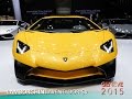 Lamborghini aventador sv en direct du salon de genve 2015