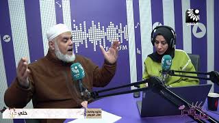 شهر رمضان لهذا العام يختلف عن بقية السنوات الماضية فكيف نستغل هذه التغيرات بالتقرب من الله