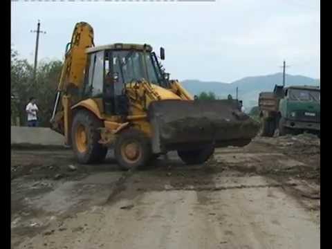 სტიქია ბოლნისში.