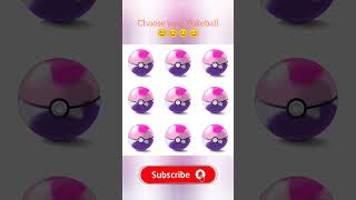 Choose your Dream ball #pokemon #ash #youtubeshorts #short #viral #shorts