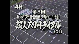 6mckuzwxgvf3cm