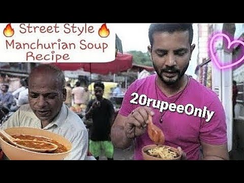 वीडियो: स्प्रैट सूप कैसे बनाते हैं