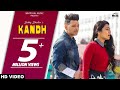 Kandh (Full Song) - Bobby Bhullar - New Punjabi Songs 2017 - Punjabi Songs 2017 -  White Hill Music