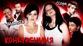 : ,    #2 ( , t.A.T.u., Smash!!,    .)