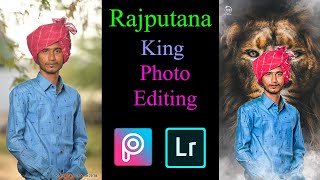 Rajputana Photo Editing in picsart | The Lion King Photo Editing in Picsart | PicsArt & Lightroom screenshot 1
