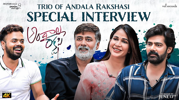 The Trio of Andala Rakshasi - Special Interview | Rerelease on June 13th | Lavanya | Rahul | Naveen