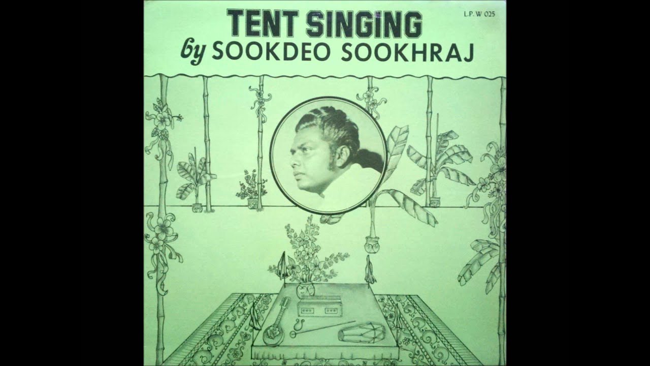 Sookdeo Sookraj - Jaankie Na Laa-yo Peeya (Thumri)