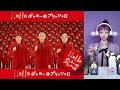 11月11日はポッキーの日・VP-03