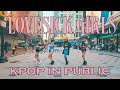 [KPOP IN PUBLIC - ONE TAKE - BOSTON - 5K] BLACKPINK – ‘Lovesick Girls' | Full Dance Cover by HUSH