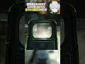 【EFT】ボスのかくれんぼがうますぎるかもです！- Escape from Tarkov【猫麦とろろ切り抜き動画】