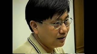 Deep Green 2000 — #5 Chie Abad talking about Gap sweatshops