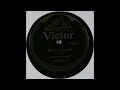 Marche Lorraine - Musique 'Conway' (Conway's Band)